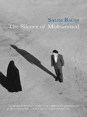cover image of The Silence of Mohammed